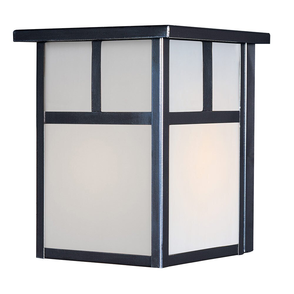 6" 1-Light Outdoor Wall Lantern in Black with White Glass