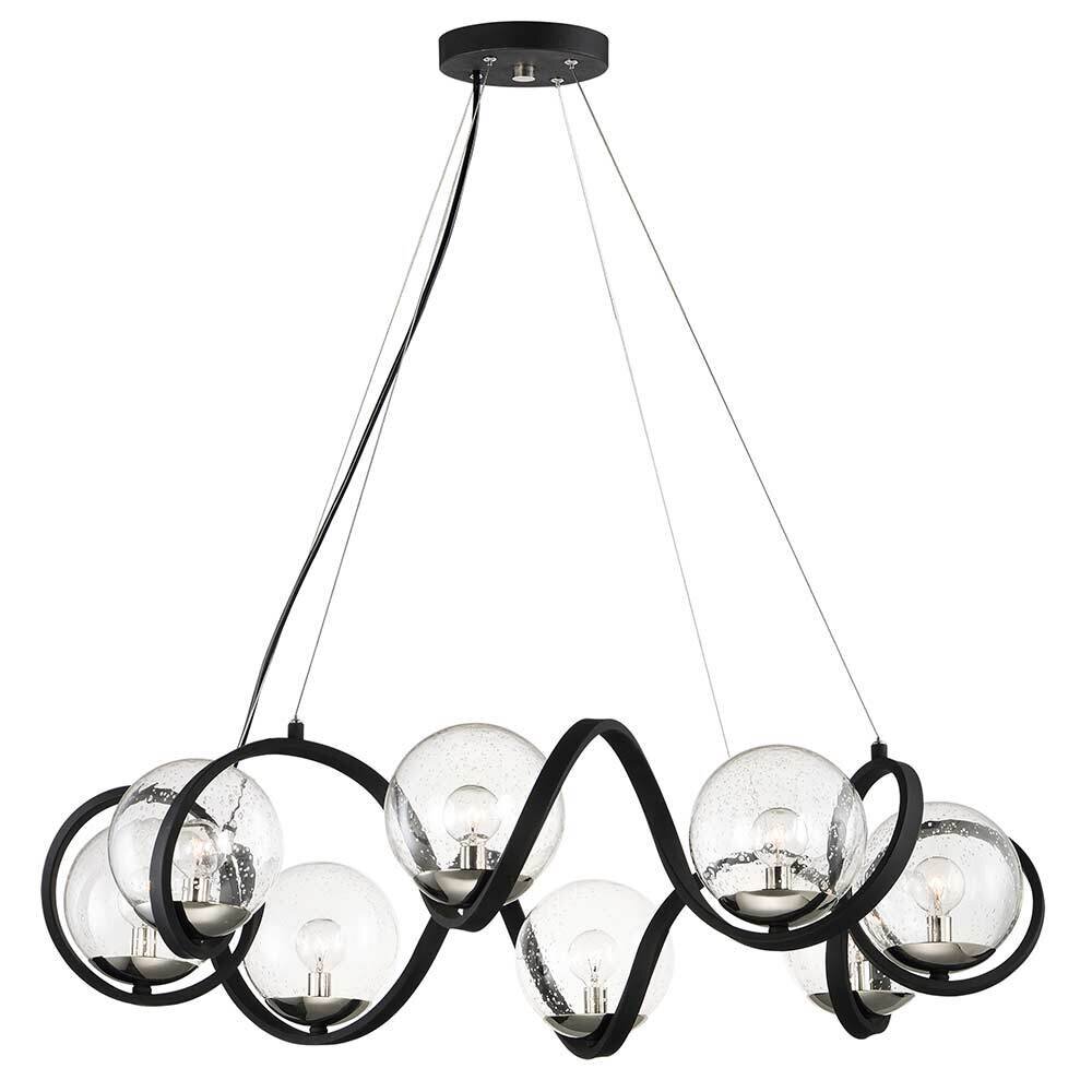 8-Light Pendant in Polished Nickel And Black